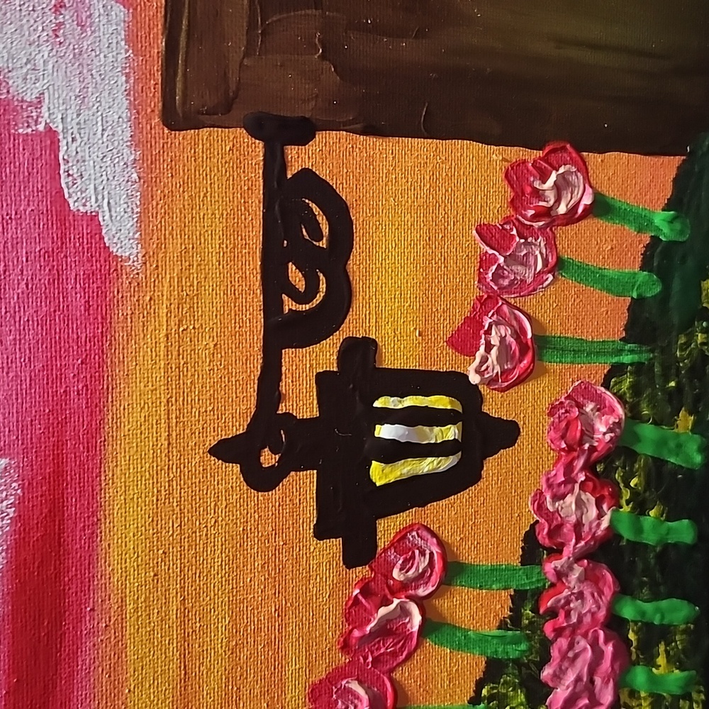Sunset Lantern - Picture 2 of 3